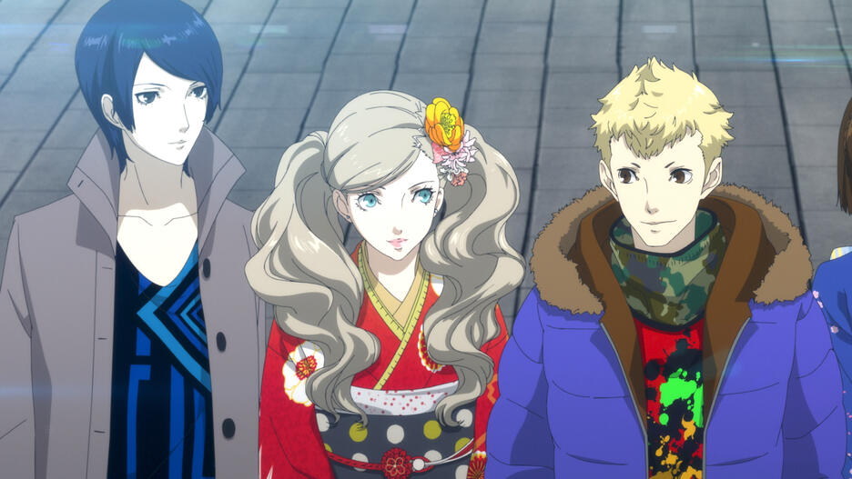 Persona 5 Royal PS5 UK Persona 5 Royal PS5 UK